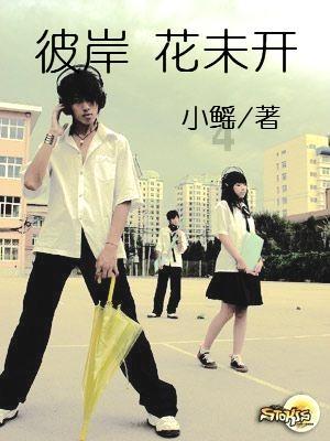 三国群英6
